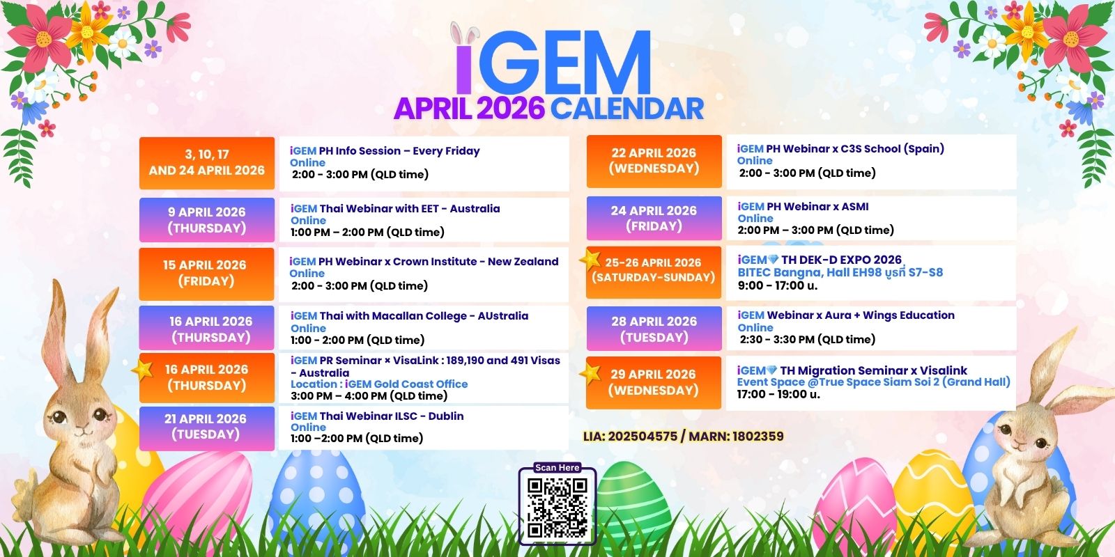 iGEM APRIL 2026 EVENTS CALENDAR