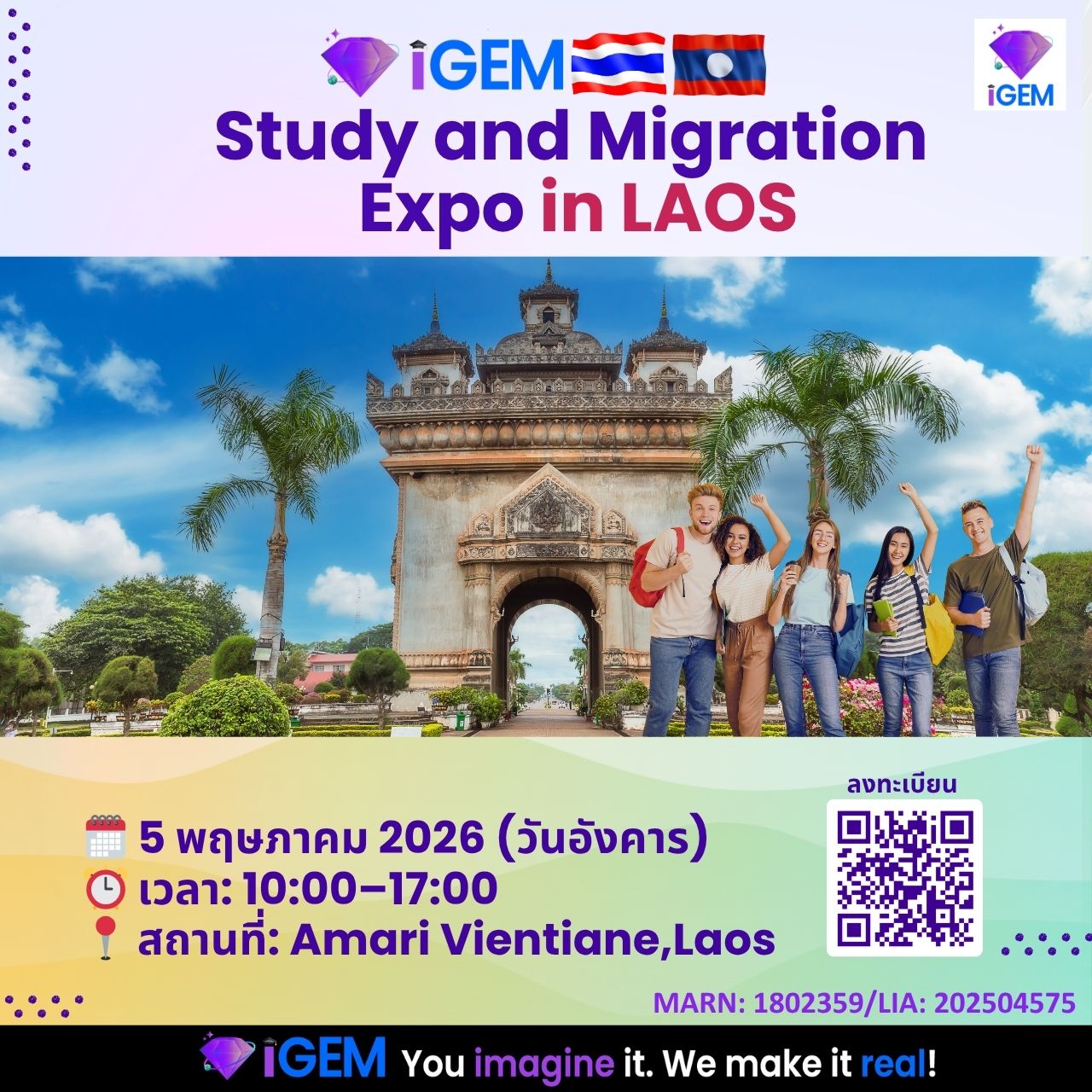 Study Abroad and Migration Expo in Laos