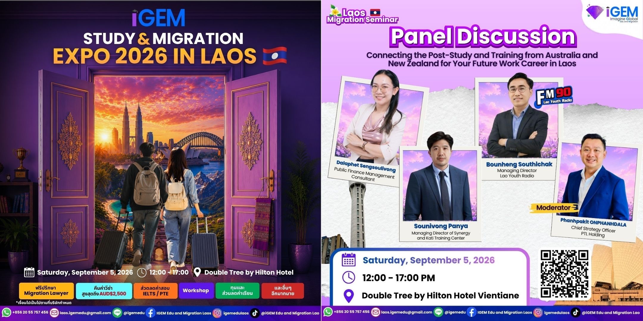 iGEM STUDY & MIGRATION EXPO 2026 IN LAOS