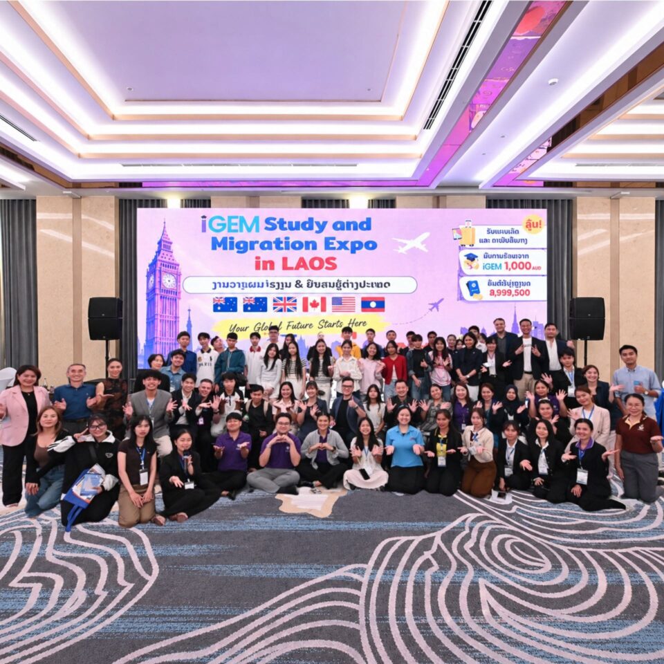iGEM Study and Migration Expo in Laos 2026